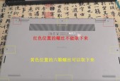 戴尔笔记本开机时如何选择启动硬盘？