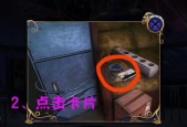密室逃脱21遗落梦境攻略图解（重返现实世界的关键线索揭秘）