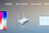小黄人投影仪关机重启方法是什么？操作步骤详细吗？