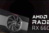NVIDIA显卡是什么牌子？如何选择适合自己的NVIDIA显卡？