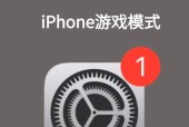 万象游戏桌面退出的方法是什么？