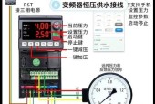 双棒变频热水器的工作原理是什么？