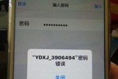 老款运动相机连接手机拍照方法是什么？操作步骤详细吗？
