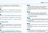 编程能力与人工智能的关系？人工智能编程有哪些特点？