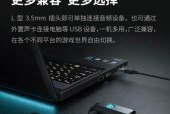 漫步者开机默认声卡模式如何设置？设置后有什么好处？