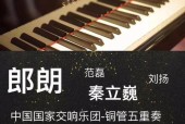 佛山声斐音响厂的招聘条件是什么？工作环境和待遇如何？