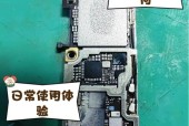 苹果手机cup设置步骤是什么？