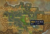金箍咒在魔兽世界中的获取方法是什么？