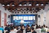 三星Galaxy秋季新品品鉴会在京举行：多款智能生态新品齐亮相