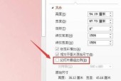 怎么制作幻灯片步骤教程？新手入门指南是什么？