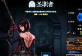 dnf女圣职者技能加点怎么选择？加点后有哪些影响？