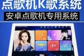 电视机顶盒K歌功能如何开启？需要哪些设备支持？