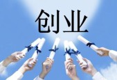 网吧服务器硬盘如何维护？有哪些高效管理方法？