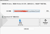 如何用U盘安装Windows 10？安装过程中常见问题有哪些？
