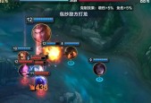 英雄联盟攻击主基地的策略是什么？如何快速摧毁敌方基地？