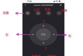 投影仪连接方法是什么？遇到连接问题怎么办？