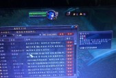 魔兽世界怀旧服风剑任务流程是怎样的？怀旧服风剑任务攻略是什么？
