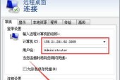 如何自己搭建服务器主机？需要哪些步骤和注意事项？