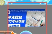 可以打史莱姆的手游推荐？最佳选择是什么？