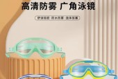 平板支架硅胶贴法教程视频在哪里？如何正确贴合硅胶？