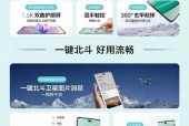 华为手机型号外观识别方法是什么？
