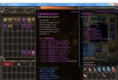 《火炬之光2》中最强武器的获取方法（打造属于你的终极利器）