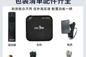 无机顶盒电视机使用方法是什么？如何连接无机顶盒电视机？