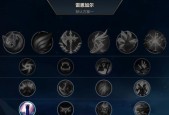 《傲之追猎者连招顺序解析》（掌握连招顺序提升游戏竞技能力）