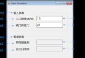 恒天智信linux网关二次开发的方法是什么？二次开发的好处是什么？