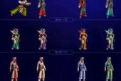 《DNF第三期稀有装扮外观揭秘》（全新外观套装震撼登场）