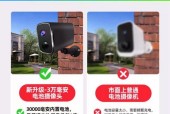 移动电源如何为车载摄像头供电？使用时应注意什么？