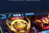 英雄联盟神器使用方法是什么？如何玩转英雄联盟神器？