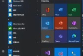 window10怎么拍视频【4个实用技巧】