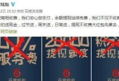 英雄联盟钱包移动步骤是什么？如何更换存储位置？