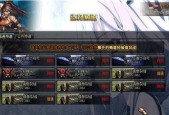 dnf补丁使用什么软件好？dnf补丁制作软件推荐有哪些？