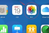 软件恢复工具都有哪些？如何选择适合自己的工具？