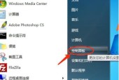 电脑启动不了怎么办？有哪些快速解决方法？