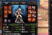 黑暗武士毕业最强装备是什么？如何获取？