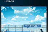 小米投影仪智能场景设置方法是什么？如何操作？