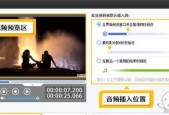 电脑免费转换音频格式的软件有哪些？如何选择适合自己的软件？