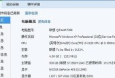 sd电脑配置主机怎么选？如何根据需求挑选合适的硬件？