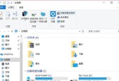 如何显示隐藏的文件？详细步骤是什么？