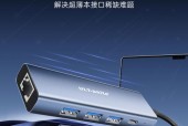 电脑网卡用什么接口好？哪种接口更适合高速网络？