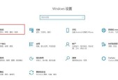 使用chkdsk命令修复磁盘的方法（快速解决磁盘错误和数据损坏问题）