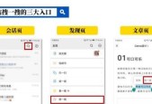 微信如何申请小程序？微信小程序申请方法是什么？