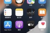 蓝牙音箱h8设置时钟的方法是什么？设置后如何调整时间？