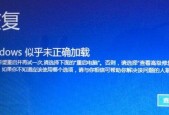 如何应对电脑频繁死机卡顿问题（探索解决电脑死机问题的有效方法）