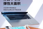 散热器平板支架式怎么选？哪种散热效果最好？