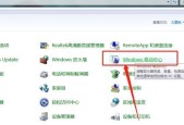 电脑WiFi正常但连不上网解决方法是什么？电脑网络连接问题解决步骤有哪些？