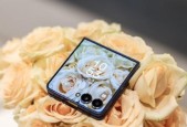 玩转早秋潮流！三星 Galaxy Z Flip7 演绎科技与美学的完美交织